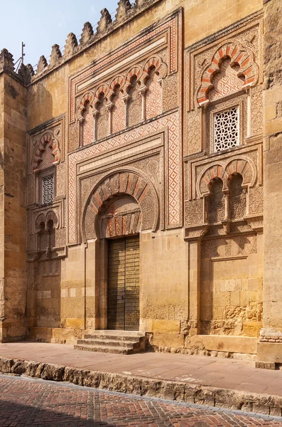 Fragment van de grote moskee in cordoba, Spanje Stockfoto