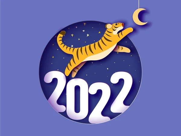 Año nuevo chino 2022 año del tigre. Diseño de fondo moderno. — Archivo Imágenes Vectoriales