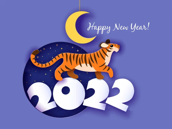 Chinese new year 2022 year of the tiger. Modern background design. — Stock Vector
