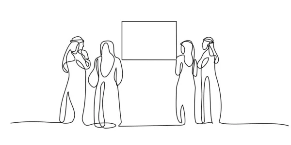 Des musulmans regardant une photo d'art en galerie. arabe moyen orient tissu — Image vectorielle