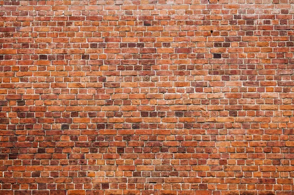 Brick wall — Free Stock Photo