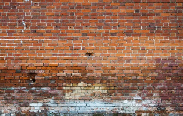 Brick wall — Stock Photo, Image