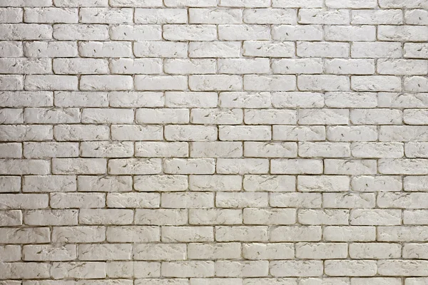 Bílé zdi, výstřední Šedá textura — Stock fotografie