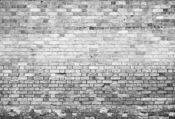 Brick wall — Stock Photo, Image