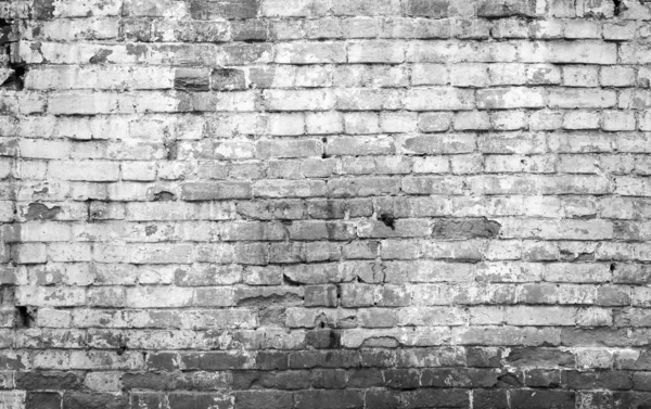 Brick wall — Stock Photo, Image