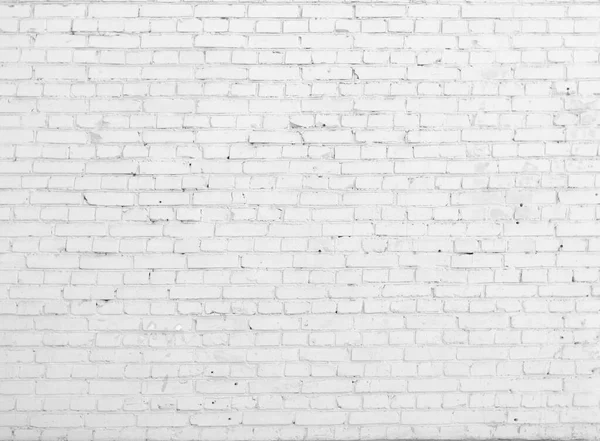 Біла Цегляна Стіна Сірий Фон — стокове фото