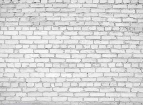 White Brick Wall Grey Background — Stock Photo, Image