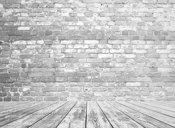 Interno Grigio Con Muro Mattoni Sfondo Bianco — Foto Stock