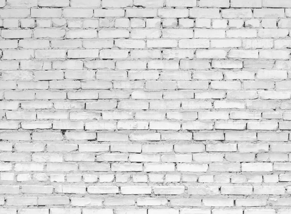 Λευκό Τούβλο Τοίχο Γκρι Φόντο — Φωτογραφία Αρχείου