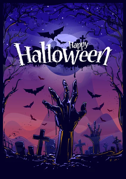 Fondo de Halloween — Vector de stock