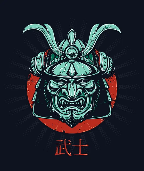 Maschera vettoriale samurai — Vettoriale Stock