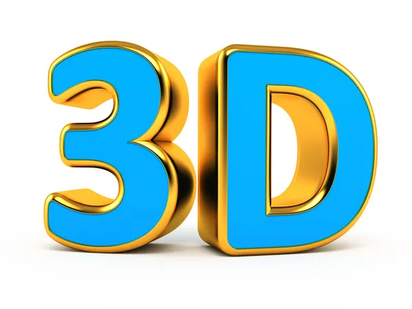 "3D" 블루 와 골드 심볼 — 스톡 사진