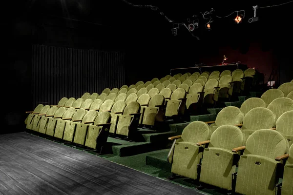 Mage Small Auditorium Green Armchairs — Stock Photo, Image