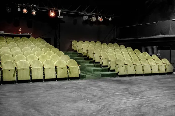 Image Small Auditorium Green Armchair — Stock Photo, Image