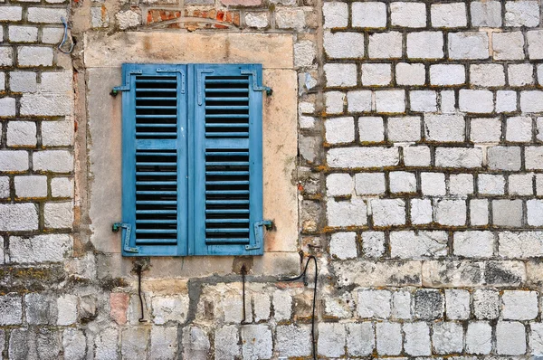 Closed shutters — Stock Photo, Image