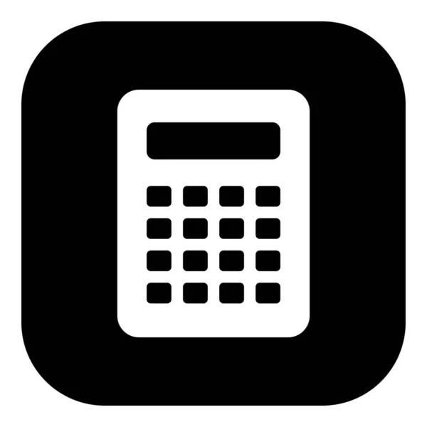 Calculatur App Ikon Vektor Illusztráció — Stock Vector