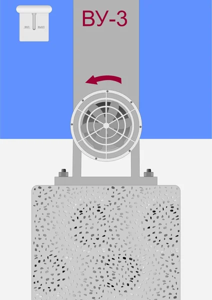 Sistema de ventilação . — Vetor de Stock