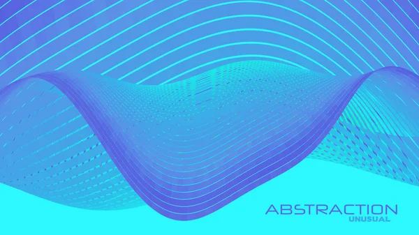 Ongebruikelijke Gebogen Oppervlakte Abstractie Cyaan Achtergrond Vreemde Vectorafbeeldingen — Stockvector