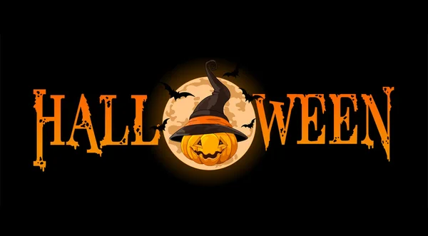 Banner de calabaza de Halloween — Archivo Imágenes Vectoriales