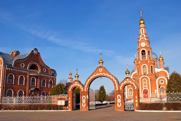 Katedrála svatého Vladimíra, novocheboksarsk, Čuvašsko, Rusko. — Stock fotografie