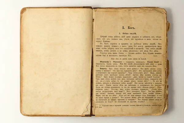 Antiguo libro abierto con texto . — Foto de Stock