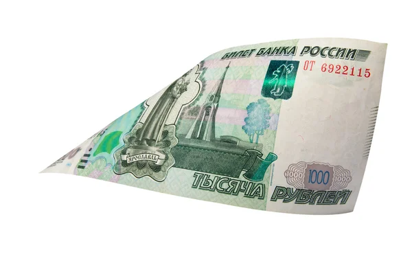 1000 рублей . — стоковое фото