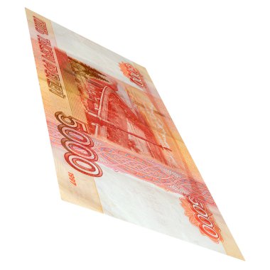 Ruble.