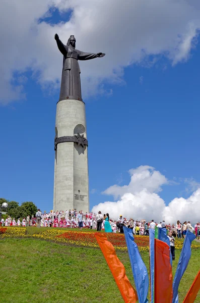Cheboksary, Rusia, Chuvash vacaciones "Akatui" 24.06.2014 . —  Fotos de Stock