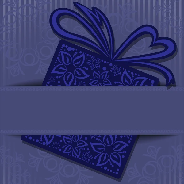 Caja de regalo — Vector de stock