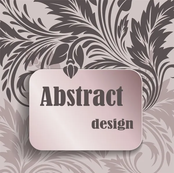 Design abstract — Vector de stoc