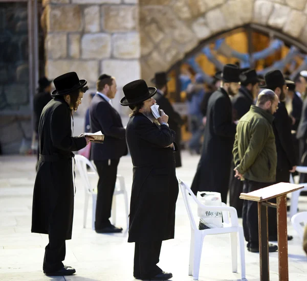Yahudiler batı duvarı dua