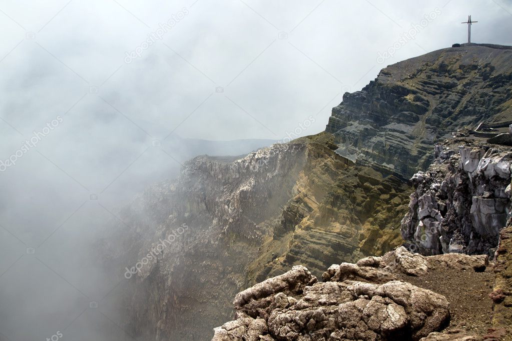 Masaya Volcano National Park