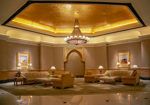 Eau Abu Dhabi Novembro 2021 Emirates Palace Luxuoso Interior Dourado — Fotografia de Stock