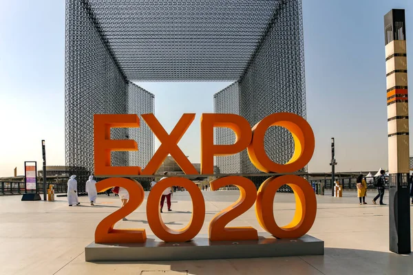Uae Dubai November 2021 Expo 2020 Logó Narancs Színnel Jelölve — Stock Fotó