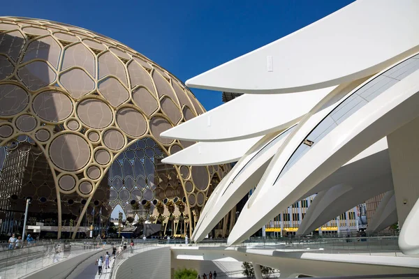 Eau Dubai Novembro 2021 Pavilhões Futuristas Exposição World Expo 2020 — Fotografia de Stock