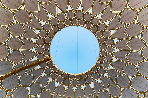 Interesting 150 Meter Diameter Dome Structure Wasl Plaza Being Designed — Stockfoto