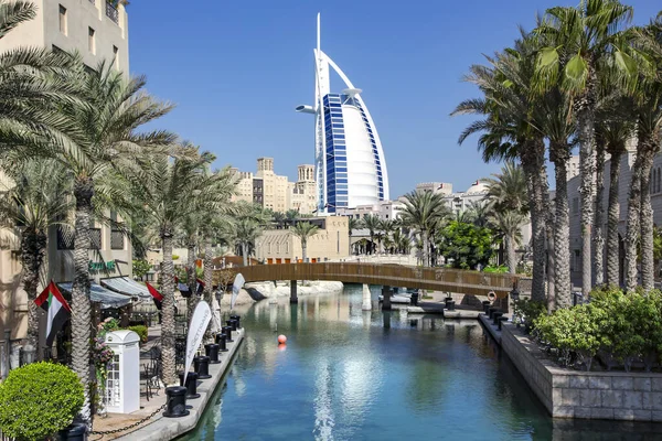 Bae Dubai November 2021 Dubai Deki Madinat Jumeirah Burj Arab — Stok fotoğraf