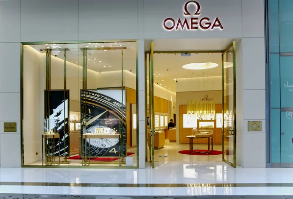 Vae Dubai November 2021 Omega Boetiek Dubai Winkelcentrum Het Grootste — Stockfoto