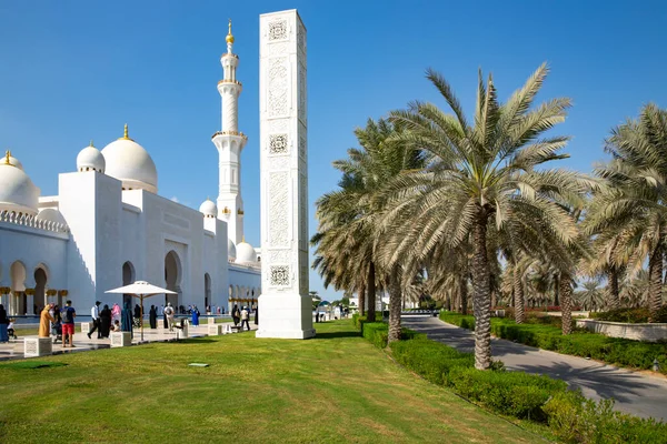Emirados Árabes Unidos Abu Dhabi Novembro 2021 Grande Mesquita Sheikh — Fotografia de Stock