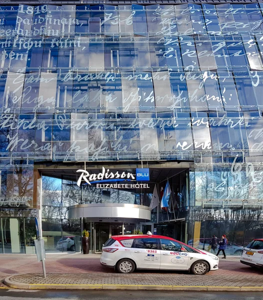 Lettonia Riga Marzo 2022 Ingresso Centrale Dell Hotel Radisson Blu — Foto Stock