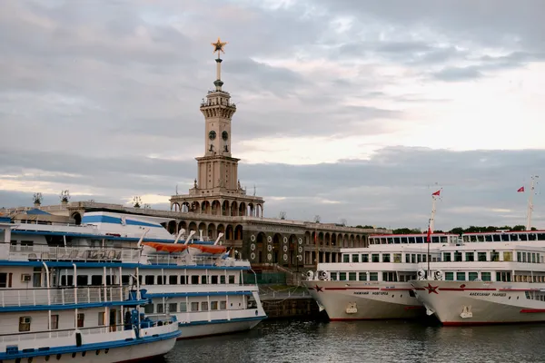 Moscow river station — Stock Photo, Image