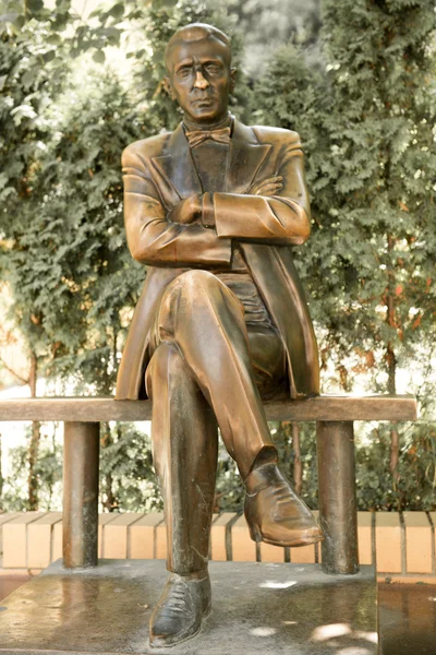 Памятник Михаилу Булгакову — стоковое фото