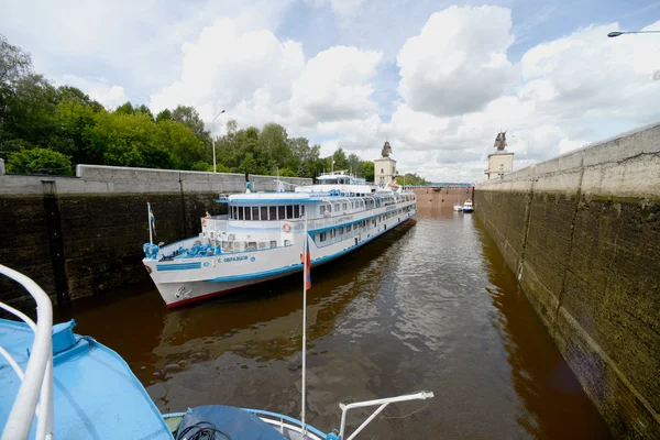 Rivier vergrendelen — Stockfoto