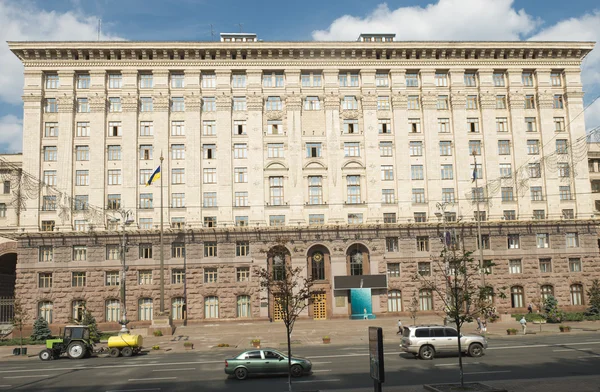 Kijev városháza — Stock Fotó