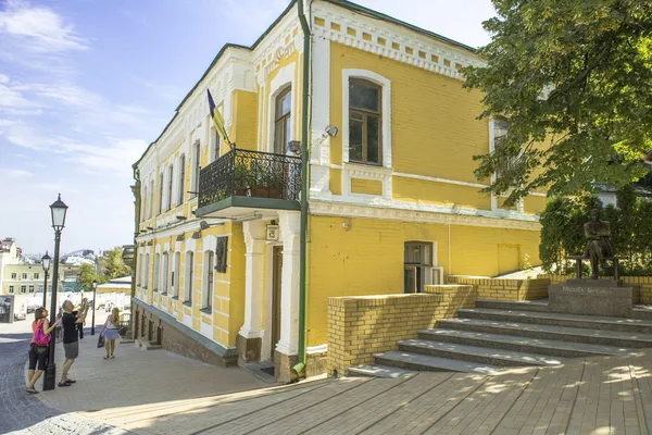 Bulgakov house in Kiev — Stock Photo, Image