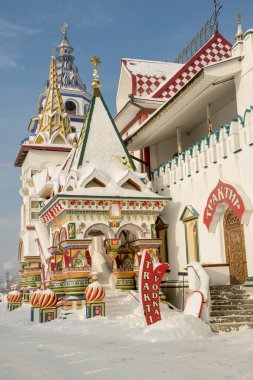 Izmaylovsky Kremlin
