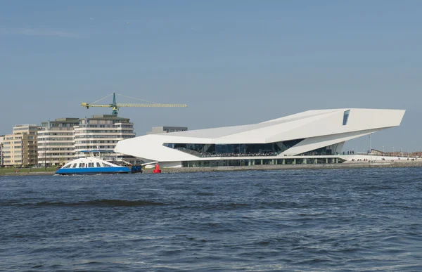 Amsterdam EYE edifício Imagens De Bancos De Imagens