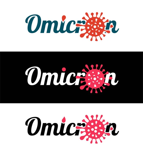 Omicron Variant, SARS-CoV-2 Virus, Nya COVID-19 variant, Coronavirus, stiliserad röd och svart symbol Omicron cell. Vektorbakterie — Stock vektor