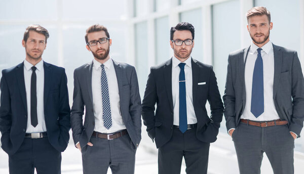 portrait of a professional business team.the concept of teamwork