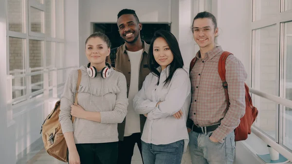 Portrait Four Happy Smiling Positive Attractive Multi Ethnic Male Female — Stock Photo, Image